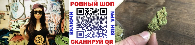Купить Гашиш  КОКАИН  Меф мяу мяу  Канабис  Шагонар