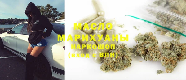 стафф Корсаков