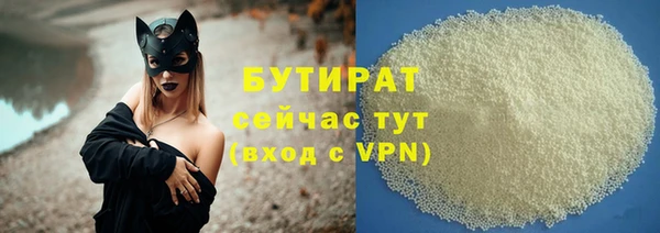 соль курить ск Коряжма
