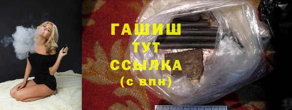 соль курить ск Коряжма