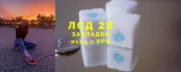 соль курить ск Коряжма