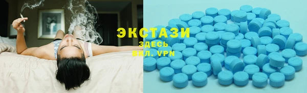 соль курить ск Коряжма