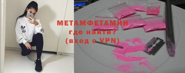стафф Корсаков