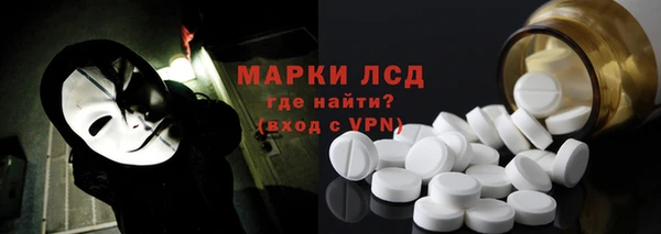 соль курить ск Коряжма