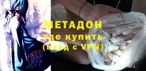 соль курить ск Коряжма