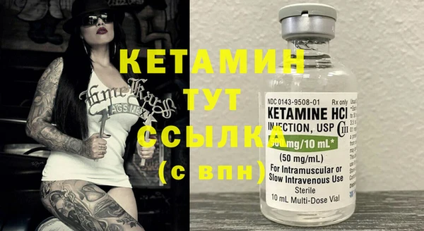 соль курить ск Коряжма