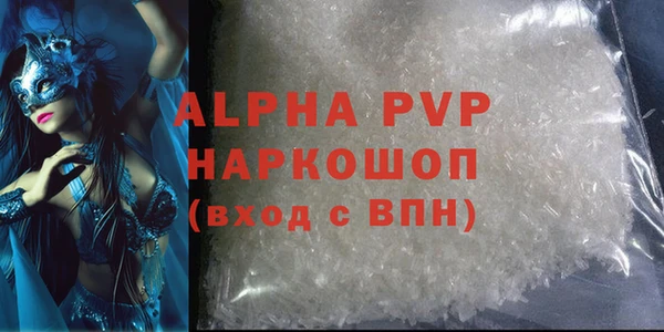 соль курить ск Коряжма