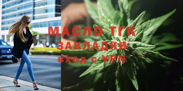 стафф Корсаков
