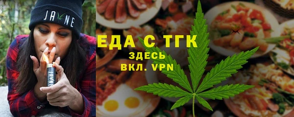 ALPHA-PVP Костерёво